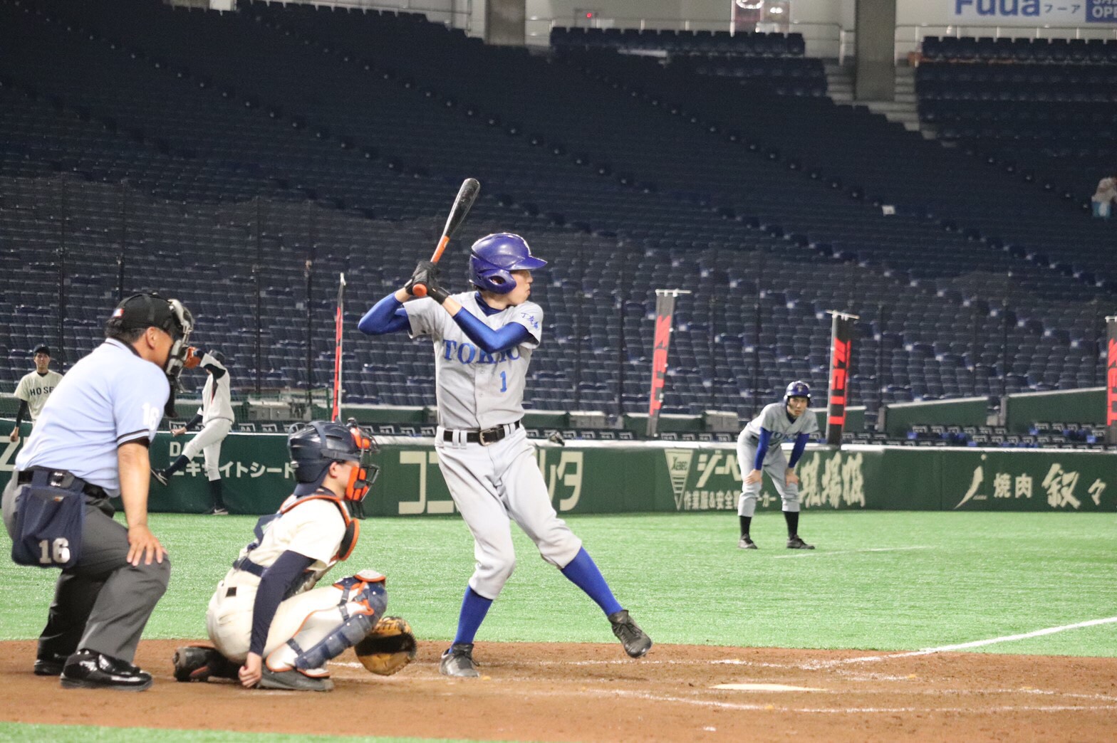 写真で振り返る2019東京ドーム] 東京大学編 | 東京六大学理工系硬式